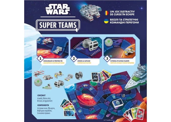 Настольная игра Geekach Games Звездные войны. Суперкоманды (Star Wars Super Teams) (укр.) (GRJ0006ST ) - изображение 3