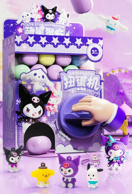 Подарочный игровой набор бокс с рандомными фигурками игрушками