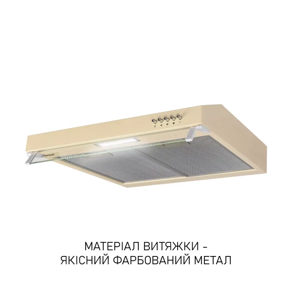 Вытяжка Minola hpl 622 bg - изображение 4