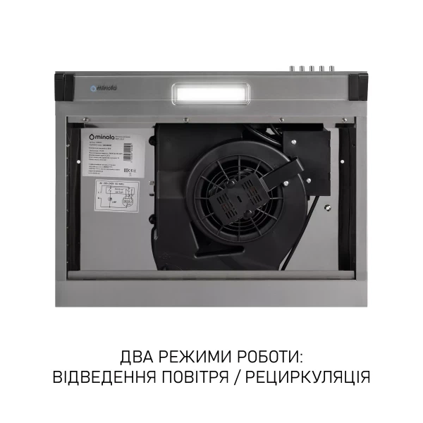 Вытяжка Minola hpl 622 i - изображение 7