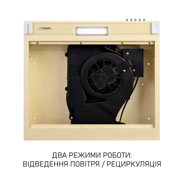 Витяжка Minola hpl 522 bg - зображення 7