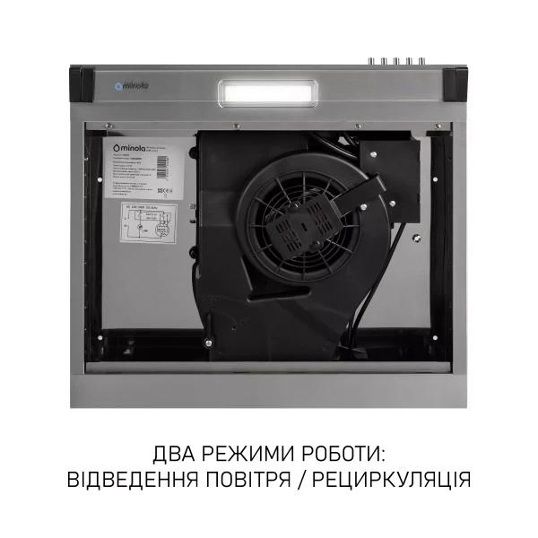 Вытяжка Minola hpl 522 i - изображение 7