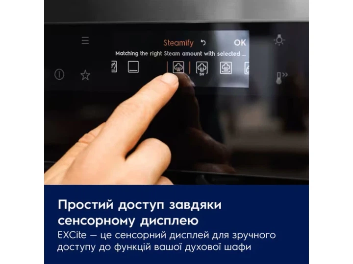 Духовка електрична Electrolux COD8H39Z - изображение 2