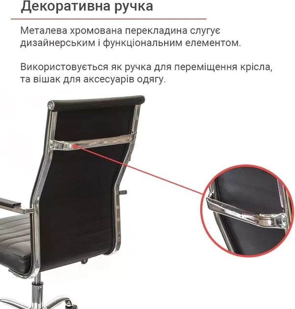 Кресло офисное эргономичное для дома АКЛАС Кап FX СН TILT Черный - изображение 7
