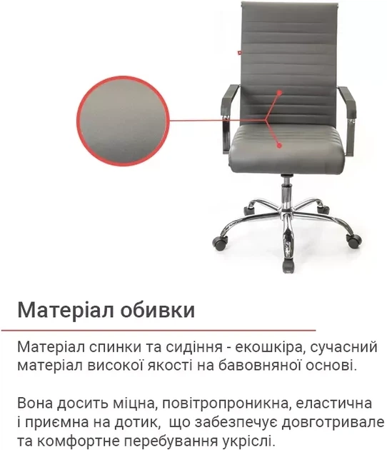 Кресло офисное эргономичное для дома АКЛАС Кап FX СН TILT Серый - Фото 5 Кресло офисное эргономичное для дома АКЛАС Кап FX СН TILT Серый - изображение 5