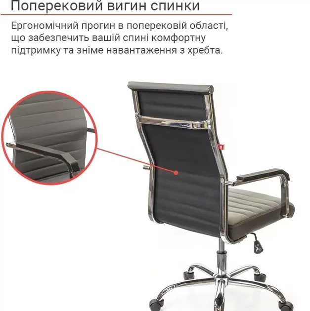 Кресло офисное эргономичное для дома АКЛАС Кап FX СН TILT Серый - Фото 7 Кресло офисное эргономичное для дома АКЛАС Кап FX СН TILT Серый - изображение 7