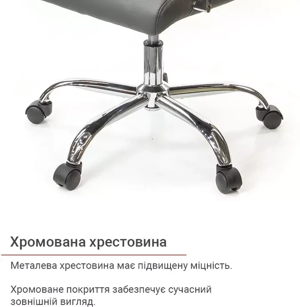Кресло офисное эргономичное для дома АКЛАС Кап FX СН TILT Серый - Фото 14 Кресло офисное эргономичное для дома АКЛАС Кап FX СН TILT Серый - изображение 14