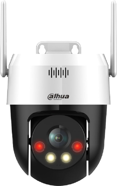 Kamera IP Dahua DH-P5AE-PV (6923172596819) - obraz 2
