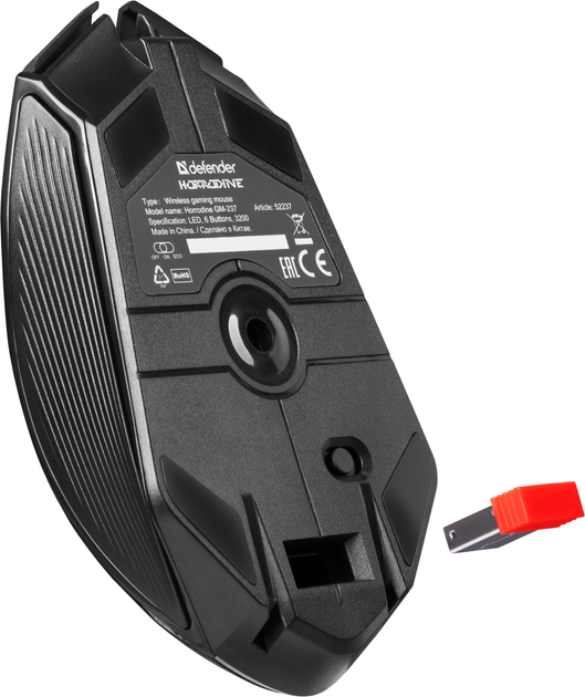 Миша Defender Horrodine GM- 237 LED Wireless Wireless Black (4745090825015) - зображення 5