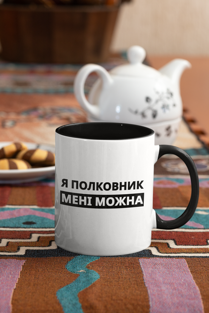 Кружка на подарок керамическая с принтом "Я Полковник мне можно" 330 мл, белая с черной ручкой - Фото 2 Кружка на подарок керамическая с принтом "Я Полковник мне можно" 330 мл, белая с черной ручкой - изображение 2