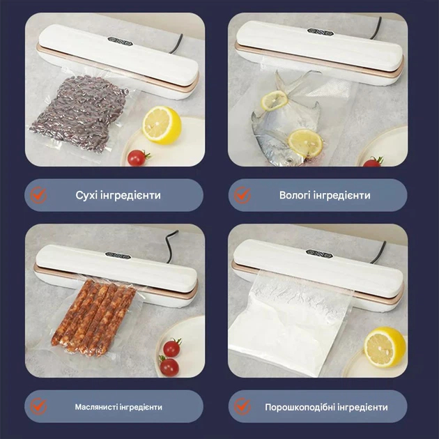 Вакуумный упаковщик WL-1381WL-1381 Вакууматор на аккумуляторе для продуктов 33*7.3*6. см - Фото 4 Вакуумный упаковщик WL-1381WL-1381 Вакууматор на аккумуляторе для продуктов 33*7.3*6. см - изображение 4