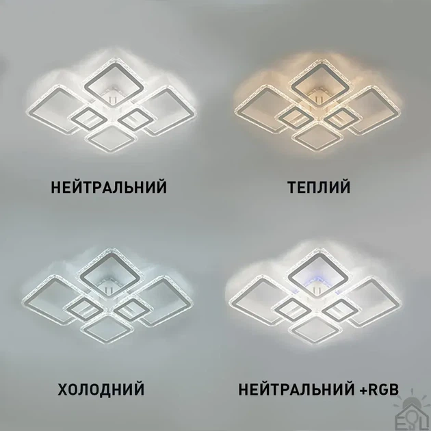 Смарт люстра керована світлодіодна OVAL ICE RGB 7S 120 Вт SMART 960x750x110 мм Біла ESLLSE - зображення 3