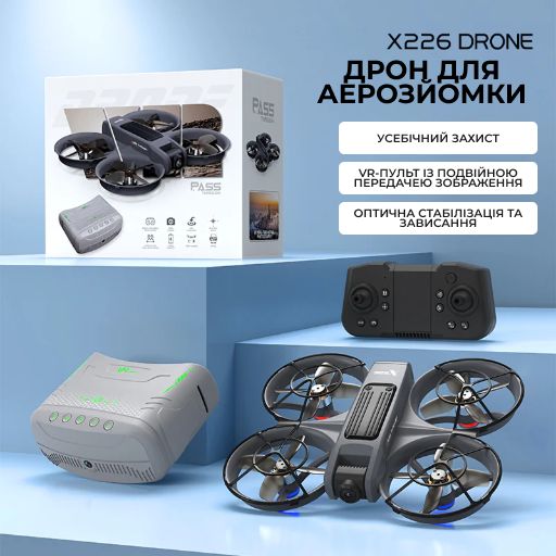 Дрон X226 8K FPV з VR-окулярами, квадрокоптер з камерою, безщіткові мотори, до 200 м, міні дрон - зображення 3