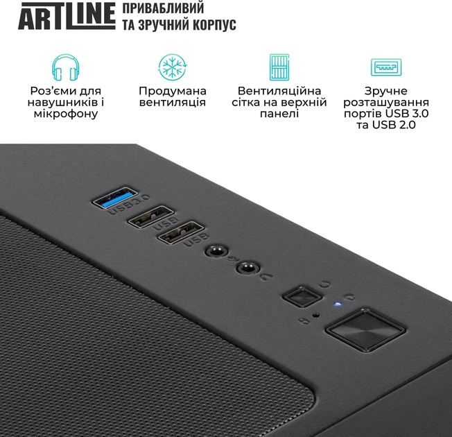 Компьютер ARTLINE Gaming X77 Windows 11 Home (X77v114Win) - изображение 7