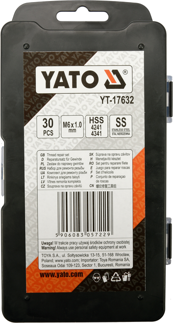 Приладдя для відновлення внутрішньої різьби Yato м 6 x 1.0 мм (YT-17632) - зображення 2