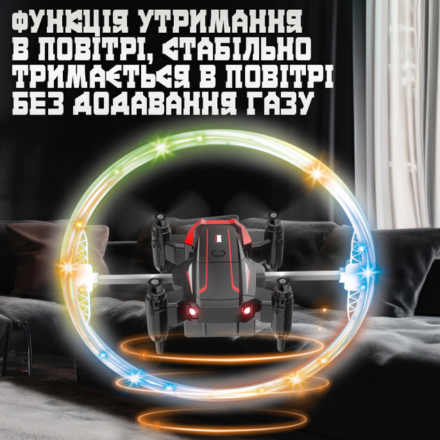 Детский трюковой дрон на радиоуправлении BK2 квадрокоптер с RGB подсветкой поворотом и зависанием - изображение 2