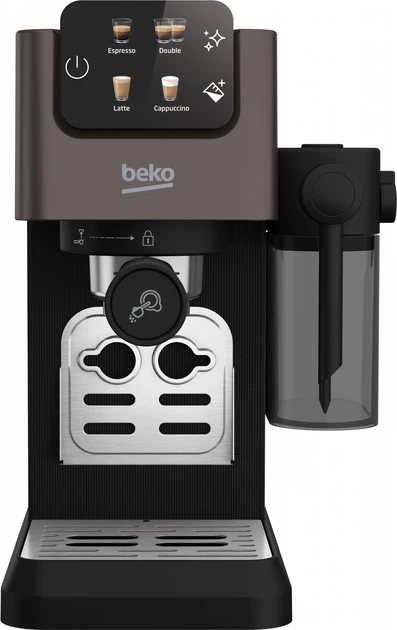 Кофеварка рожковая Beko CEP5464DX Nespresso – фото, отзывы
