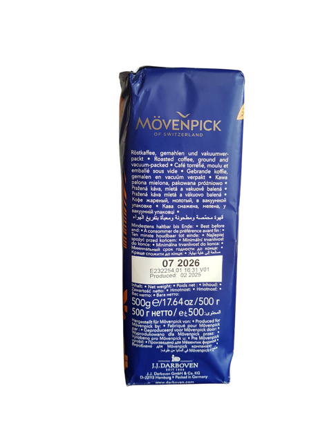 Вкусный молотый кофе Movenpick Caffe Crema 500 грамм - Фото 4 Вкусный молотый кофе Movenpick Caffe Crema 500 грамм - изображение 4
