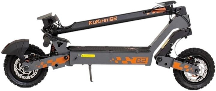 Hulajnoga elektryczna KuKirin G2 800W (7610185207137) - obraz 8