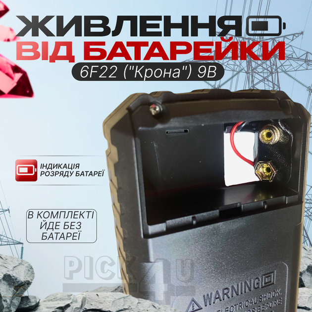 Мультиметр цифровий ANENG SZ308 Чорний - Фото 5 Мультиметр цифровий ANENG SZ308 Чорний - зображення 5