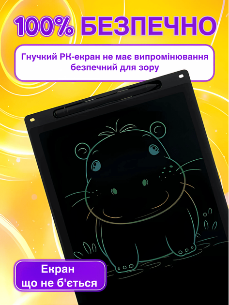 Детский графический LCD планшет VM GTM 40 см электронный доска для рисования заметок и записей 16" + стилус Чорный - изображение 2