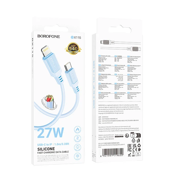 Дата кабель Borofone BX115 Lotto USB to Lightning 2.4A (1m) (Blue) (219550) - Фото 6 Дата кабель Borofone BX115 Lotto USB to Lightning 2.4A (1m) (Blue) (219550) - зображення 6