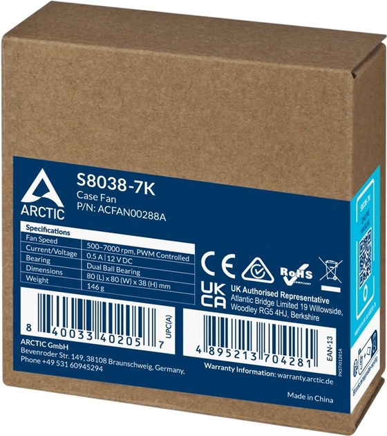 Вентилятор Arctic S8038-7K 80 мм Black (ACFAN00288A) - зображення 6