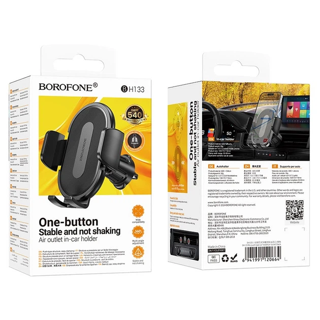 Автотримач для телефона BOROFONE BH133 Rio push-type car holder (air outlet) Black (6941991120664) - изображение 2