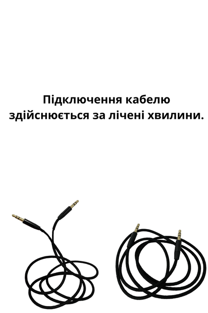 Кабель AUX Hoco UPA16 1м, высококачественный звук, позолоченные разъемы, черный - изображение 5