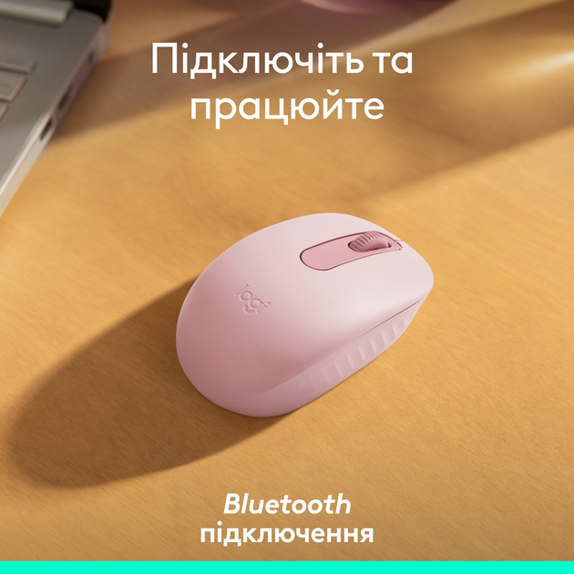 Mysz Logitech M196 Wireless Rose (910-007461) - obraz 2