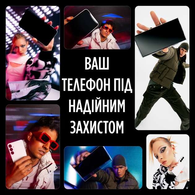Комплект панель + стекло PanzerGlass SAFE. 3-in-1 Pack для Samsung Galaxy S24 Plus Clear (BSAFE95673) - зображення 3