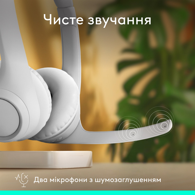 Słuchawki Logitech ZONE 300 Bluetooth Off-White (981-001412) - obraz 2