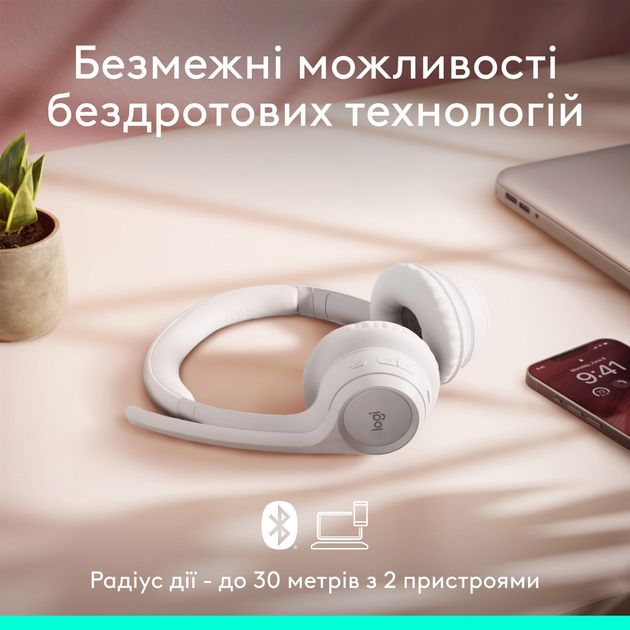Słuchawki Logitech ZONE 300 Bluetooth Off-White (981-001412) - obraz 4