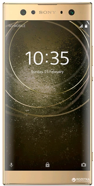 Мобильный телефон Sony Xperia XA2 Ultra Gold - Фото 1 Мобильный телефон Sony Xperia XA2 Ultra Gold - изображение 1