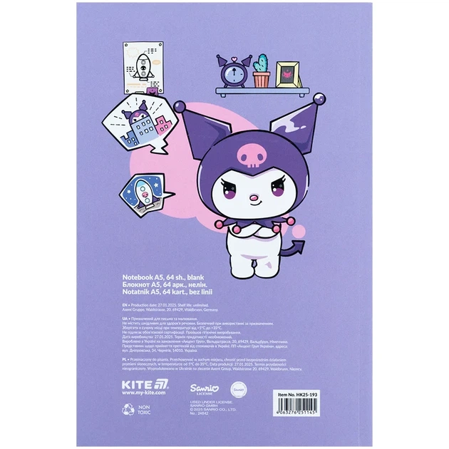 Блокнот Kite Kuromi HK25-193, термобіндер, А5, 64 аркуші, нелінований - Фото 3 Блокнот Kite Kuromi HK25-193, термобіндер, А5, 64 аркуші, нелінований - изображение 3