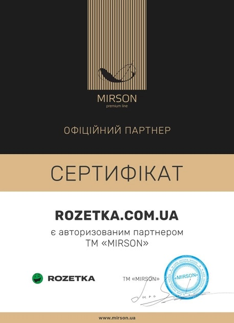 Комплект постільної білизни Mirson Сімейний 2x143x210 см 001 White Soft Touch of Satin (2200011275888) - зображення 7