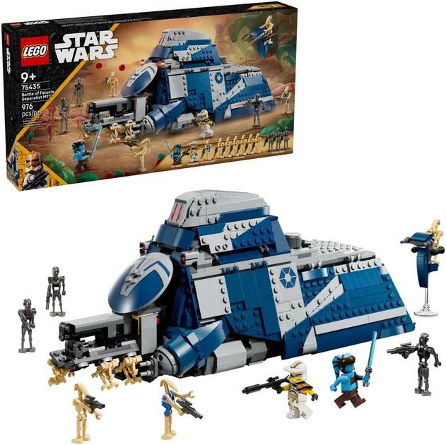 FaB Saltwater Swell (青)　トレジャー 3枚セット Конструктор LEGO Star Wars Битва при Фелюсии Сепаратистский МТТ