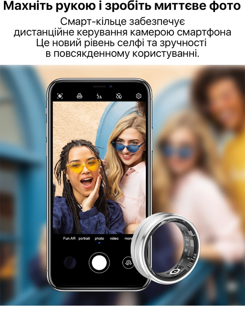 Смарт-кольцо INSPIRE HSR01 розмір 10 Silver (HSR01-10) - изображение 8