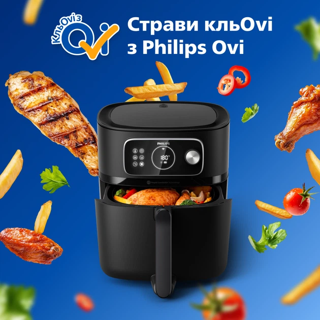 Мультипечь PHILIPS Ovi Combi HD9876/90 - изображение 13
