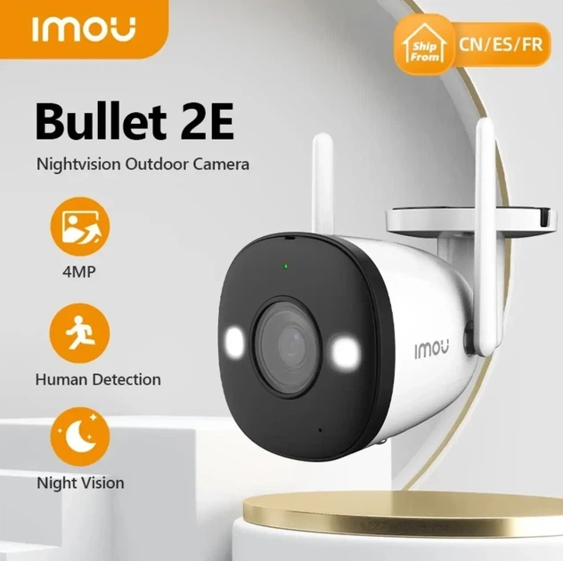 Wi-Fi IP-камера Imou Bullet 2E 4MP (стандарт защиты IP67, видео 2560x1440) - Фото 1 Wi-Fi IP-камера Imou Bullet 2E 4MP (стандарт защиты IP67, видео 2560x1440) - изображение 1