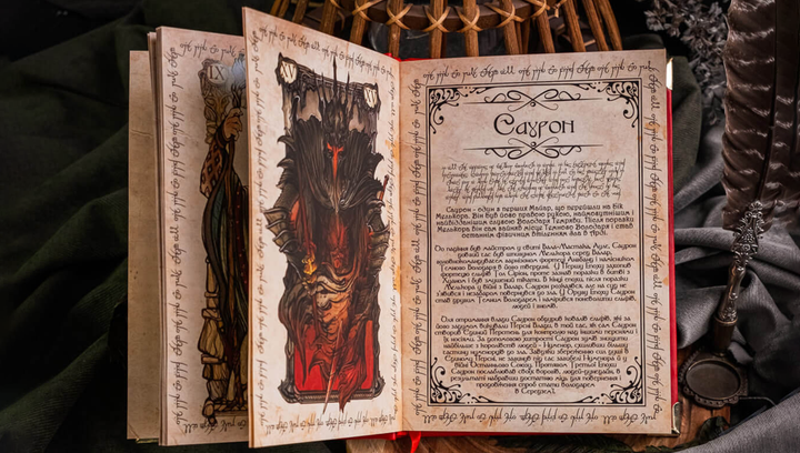 Книга Червона Книга Західних меж - зображення 4