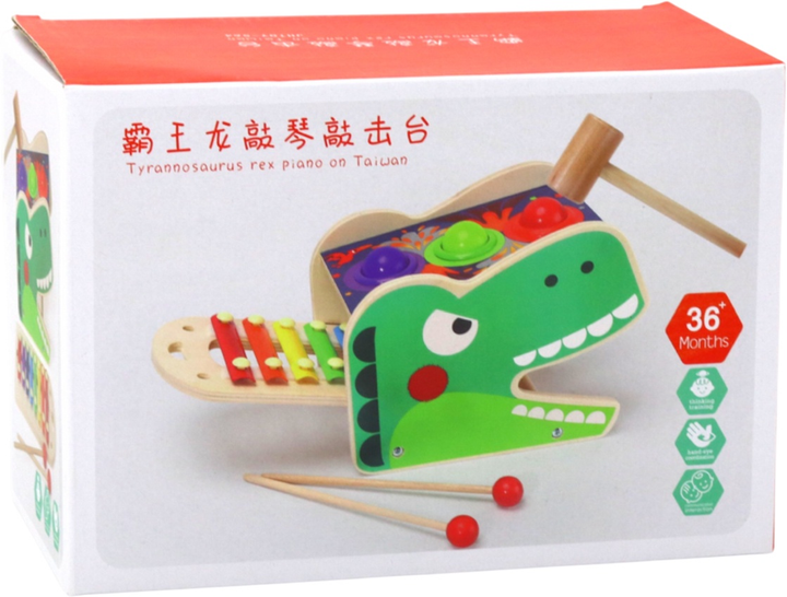 Музична іграшка Lean Toys Динозавр 2-в-1 з цимбалами дерев'яна (5904665992227) - зображення 2