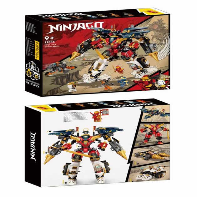 Конструктор Ультракомборобот ниндзя 1148 деталей Нинзяго Ninjago 61103 - изображение 12
