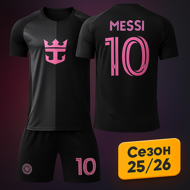 Дитяча футбольна форма Messi #10 (Мессі)Інтер Маямі (домашня) 25/26, розмір 22 (зріст 120–125 см), чорна - Фото 1 Дитяча футбольна форма Messi #10 (Мессі)Інтер Маямі (домашня) 25/26, розмір 22 (зріст 120–125 см), чорна - зображення 1