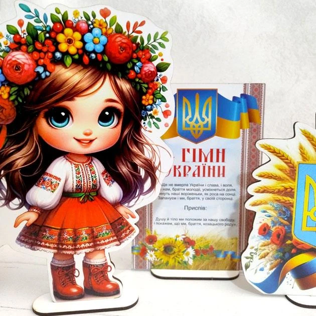 Деревянная игра Набор фигур для оформления патриотического уголка - Фото 2 Деревянная игра Набор фигур для оформления патриотического уголка - изображение 2