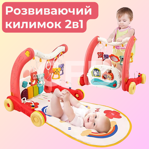 Детский развивающий коврик для девочки ходунки 2в1 коврик для новорожденных музыкальное пианино, каталка, световой проектор, бизиборд розовый - Фото 12 Детский развивающий коврик для девочки ходунки 2в1 коврик для новорожденных музыкальное пианино, каталка, световой проектор, бизиборд розовый - изображение 12
