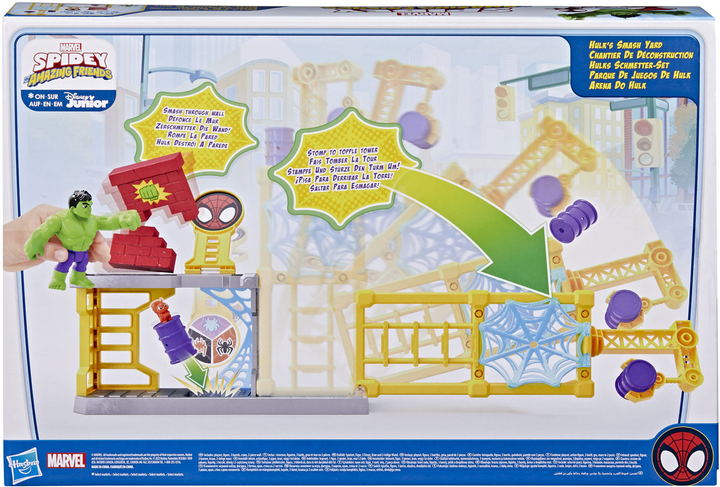 Zestaw zabawek Hasbro Marvel Spidey and His Amazing Friends Power Smash Hulk (5010993942121) - obraz 4