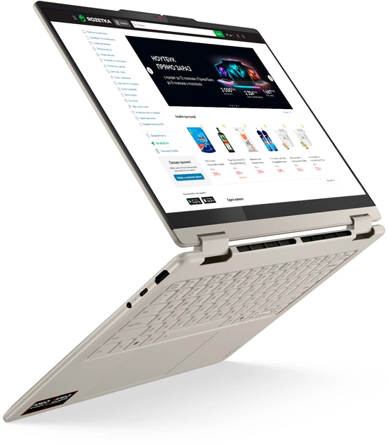 Ноутбук Lenovo Yoga 7 2-in-1 14AKP10 (83JR007JRA) Seashell – фото ...