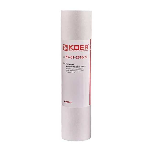 Картридж KOER KV.0020 ( KR3158 ) 30187 - изображение 2