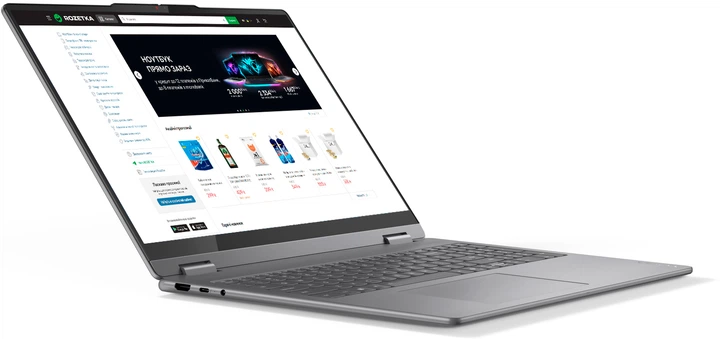 Ноутбук Lenovo Yoga 7 2-in-1 16ILL10 (83JT002JRA) Luna Grey – фото